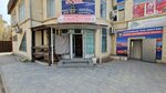 Grocery store (Alataý shaǵyn aýdany, 2А) ، محل بقالة