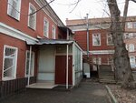 Отдел реставрации РГБ (Pyatnitskaya Street, 44с2) ، ورشة ترميم