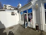 Luma. store (Krasnodarskaya ulitsa, 2А) ، متجر ملابس