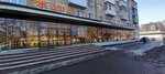 Morozko (Internatsionalnaya Street, 77), outerwear shop