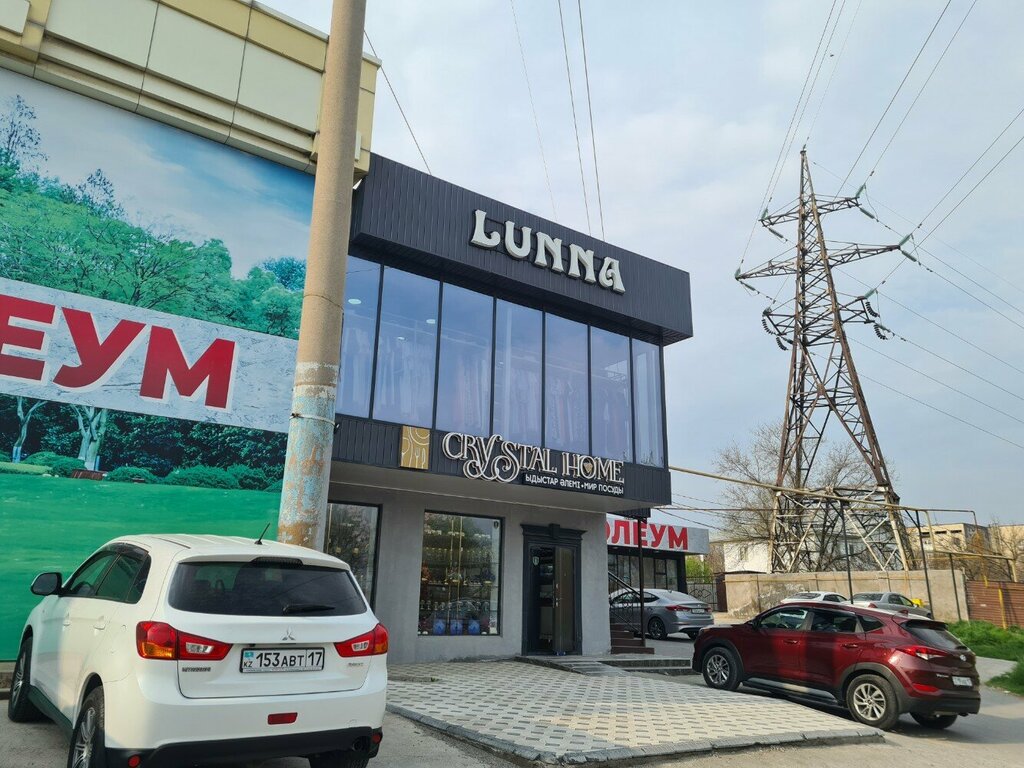 Tableware shop Crystal Home, Chimkent, photo