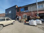 Ргм-Сибирь (Svyazistov Street, 160), specialized vehicles spare parts