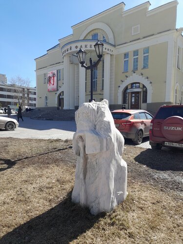 Гуфы және банданың сексуалдық комикстері