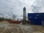 Prof-injener (Lipetskoye shosse, 113), concrete, concrete products
