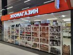 Zverus (Moscow Region, Leninskiy City District, A-105, 31-y kilometr, 6), pet shop