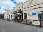 Museum of Literature and Art (Muhtar Áýezov kóshesi, 163) ، متحف