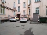 MedGid. pro (Aleksandra Solzhenitsyna Street, 27) ، خدمات التسويق