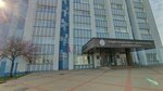 Управление Государственного комитета судебных экспертиз по Минской области (ул. Притыцкого, 60), экспертиза в Минске