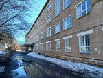 Fiziko-matematichesky fakultet Ogpu (Gagarin Avenue, 1Д), education infrastructure