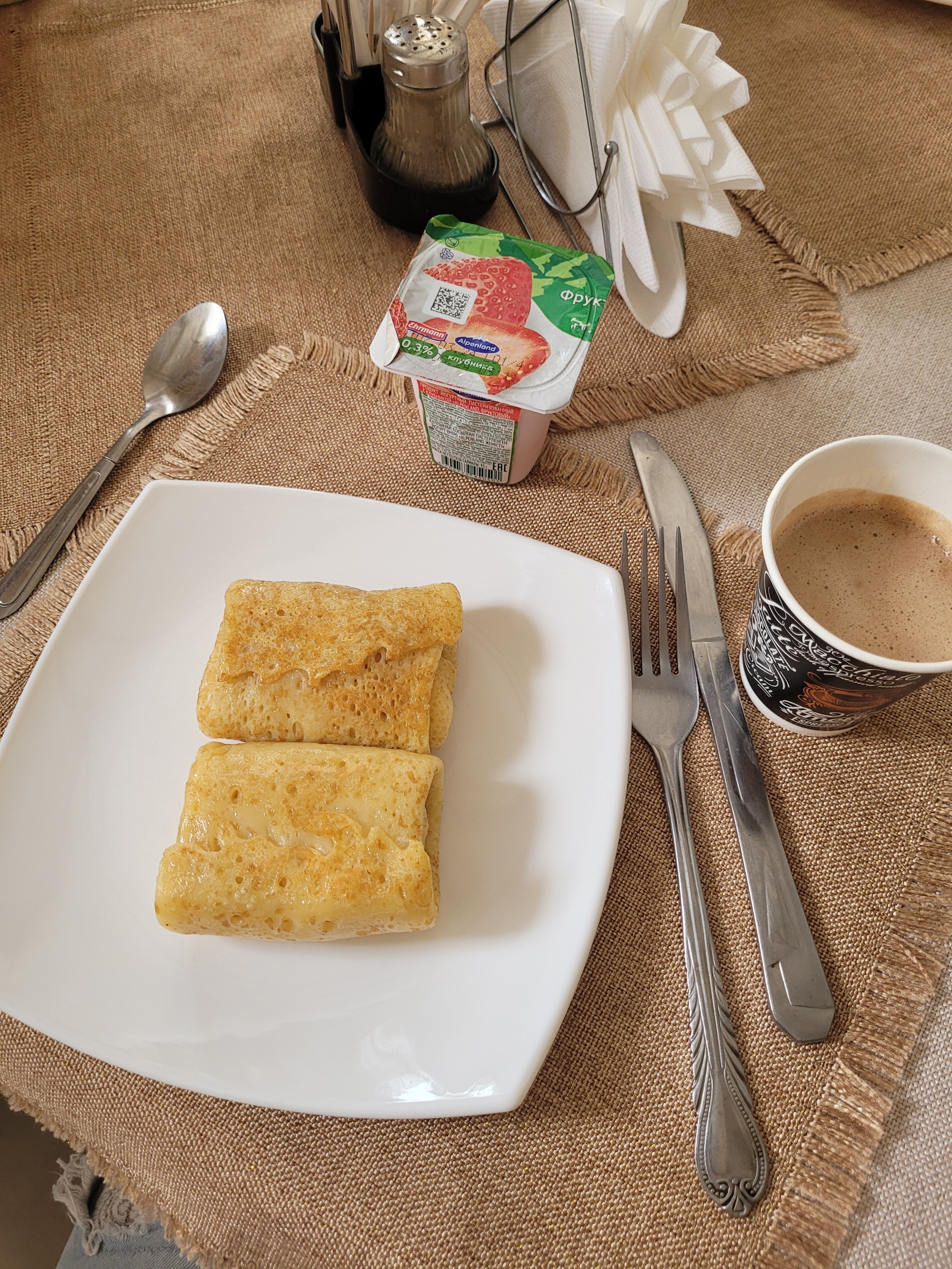 Фото Мой Отель