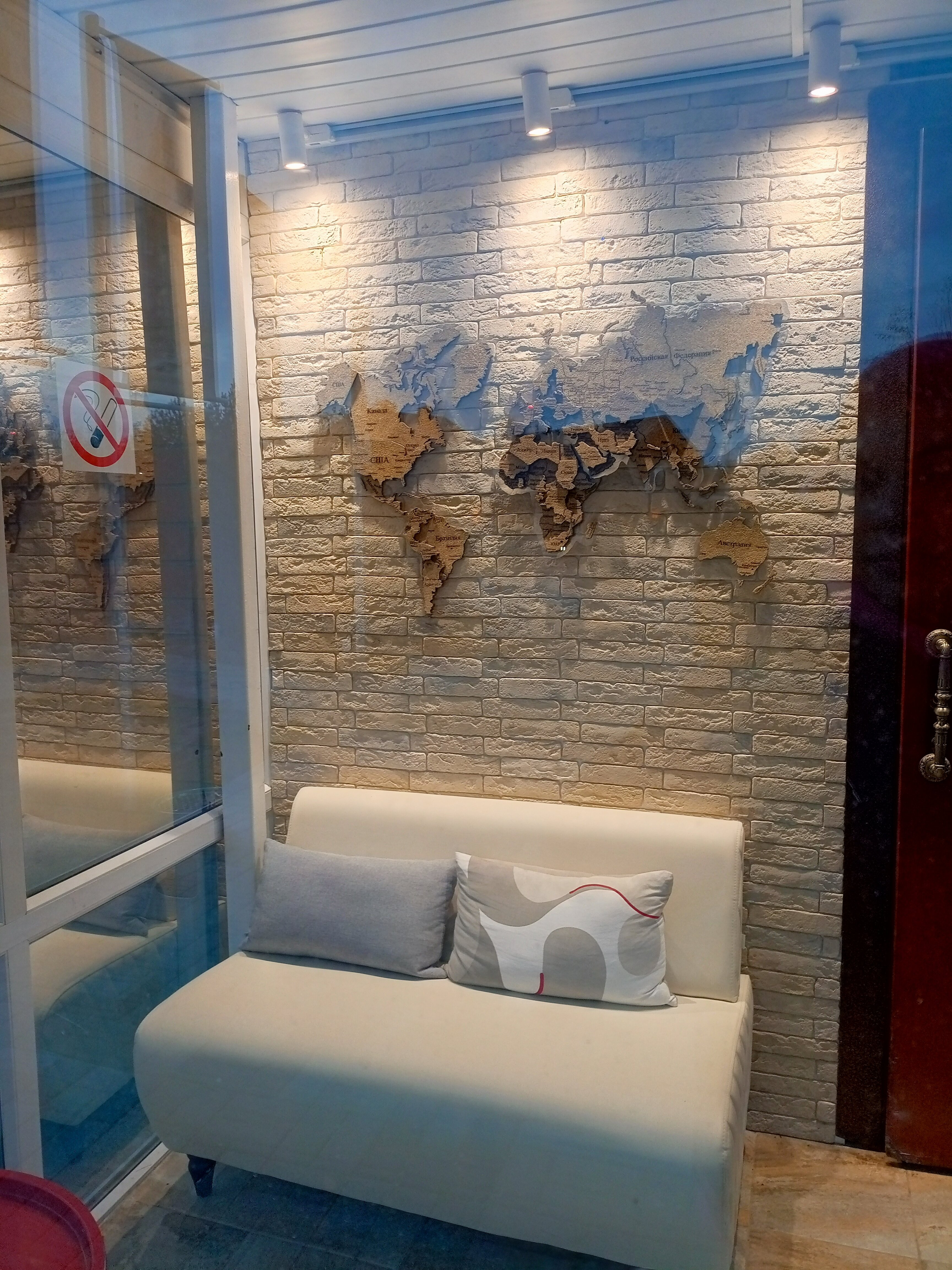 Фото Вокруг Света