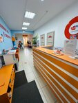 IQ007 (Karla Marksa Street, 10), centro de desarrollo infantil