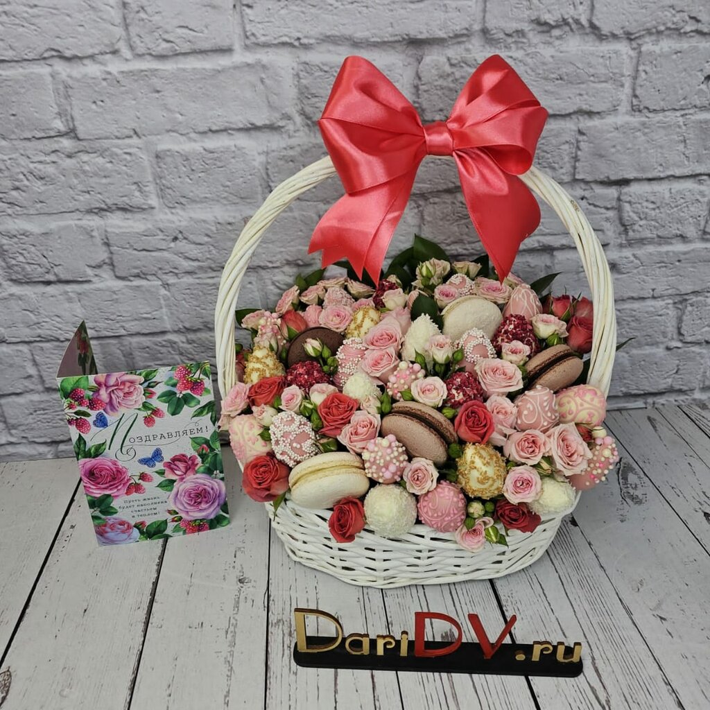 Flowers and bouquets delivery Edible bouquets and flowers DariDV, Khabarovsk, photo