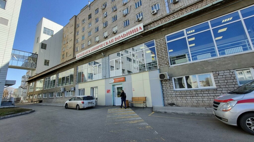 Department of the hospital Краевая клиническая больница, отделение сосудистой хирургии, Krasnoyarsk, photo