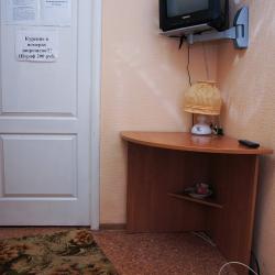 Фото Дружба