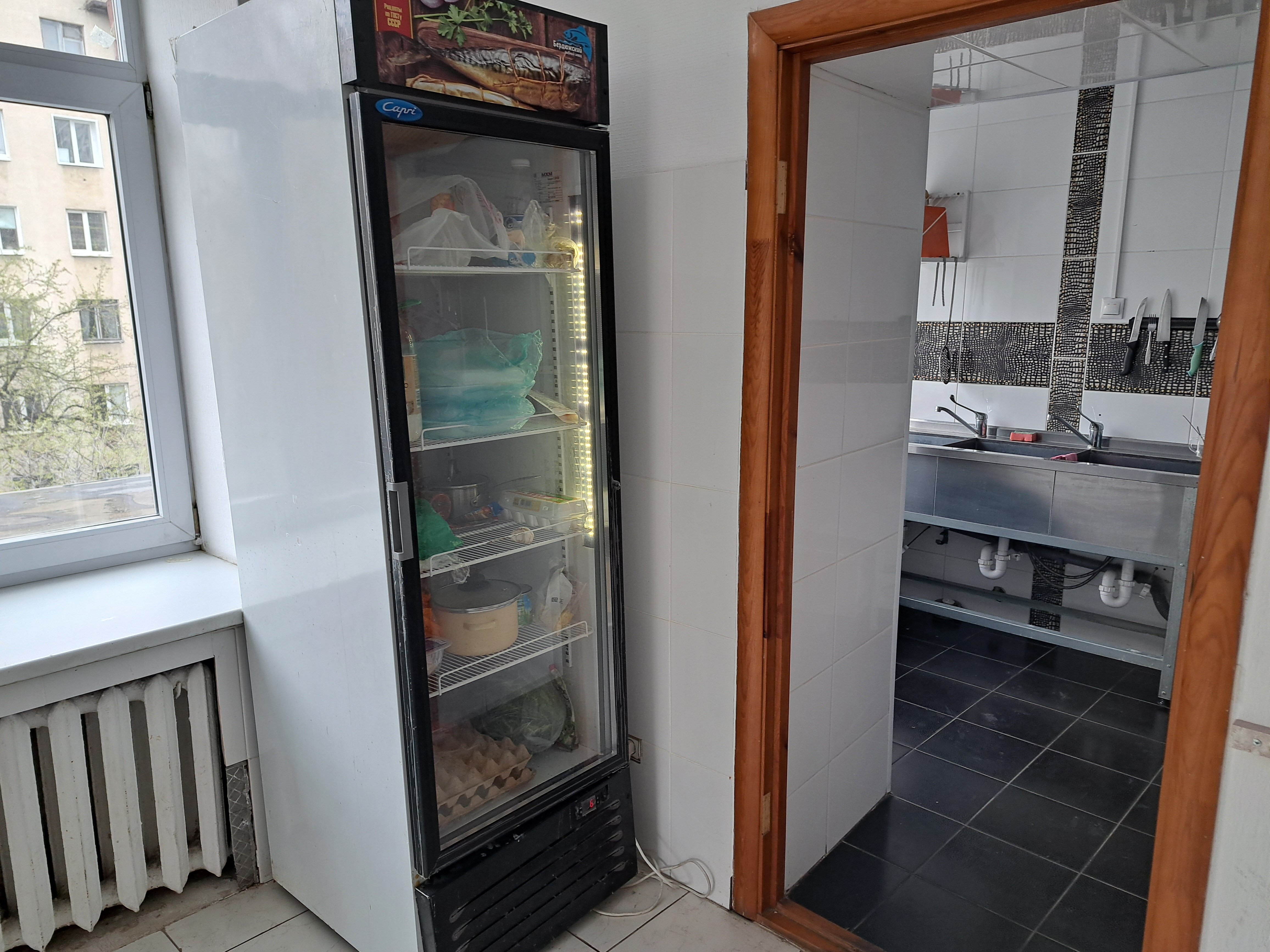 Фото Кристалл