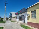 Bereke (Qabanbay Batır street, 53), grocery