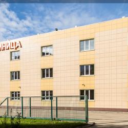 Фото Станция