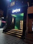 Ginger (Topolinaya Street, 24А), restaurant