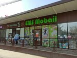 EMS mobile (Microdistrict Northeast-2, 47), phone repair
