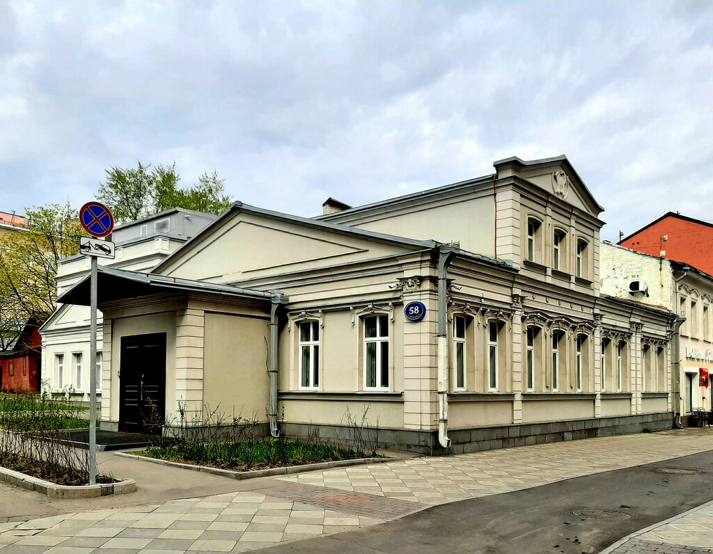 Landmark, attraction Главный дом купеческой усадьбы Яковлевых, Moscow, photo