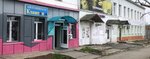 Klakson (ulitsa Frunze, 21с2), driving school