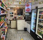 Минимаркет (Utkina Street, 48с4), grocery