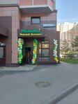 MamaMai (Moscow, Novomoskovskiy Administrative Okrug, Vnukovo District, Lyotchika Ulyanina Street, 6), cafetería