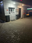 AnniOil (Kursk Region, munitsipalnoye obrazovaniye Pristen, Urban-type settlement Pristen), gasolinera