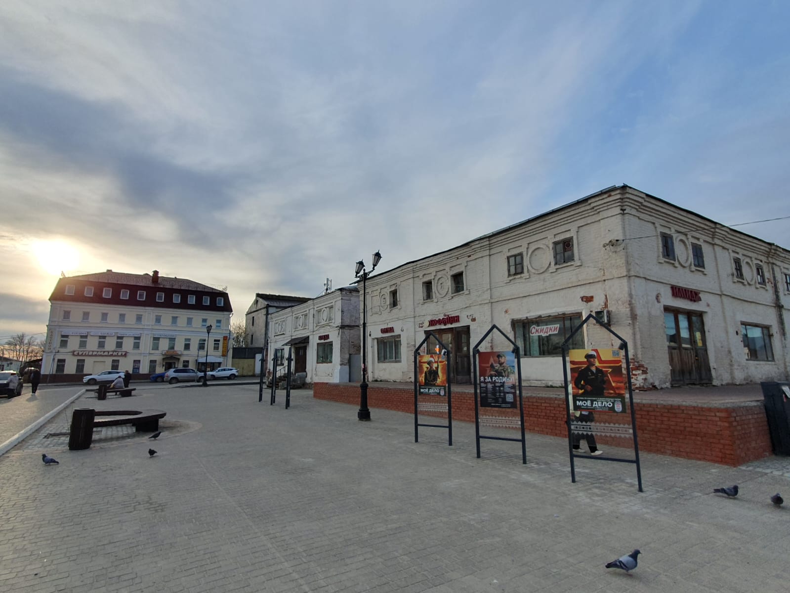 Фото Юрьевская