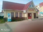 Звениговский (ulitsa Sakko, 5), butcher shop