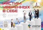 Nunchi (Krasnopolyanskaya ulitsa, 10), sports school