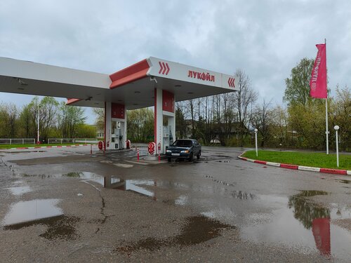 Gasolinera Lukojl, , foto