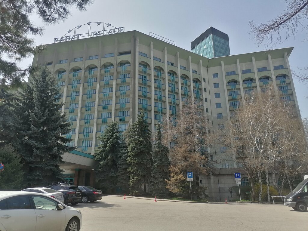 Гостиница Rahat Palace Hotel, Алматы, фото