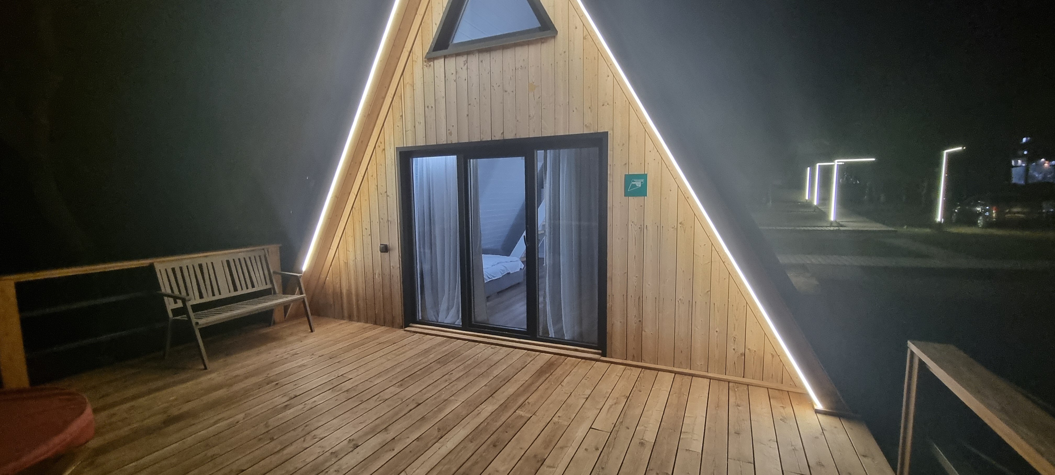 Фото ЭкоПарк