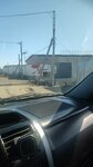 Hw (selo Chigiri, Privolnaya ulitsa, 1), auto parts and auto goods store