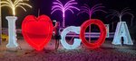 Moy goryashiy tur (ulitsa Lenina, 23В), travel agency