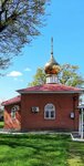 Храм Георгия Победоносца (khutor Novy Sad, ulitsa Druzhby, 27Б) ، كنيسة أرثوذكسية