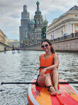 Sup Tochka 78 (Gavanskaya Street, 22), sup