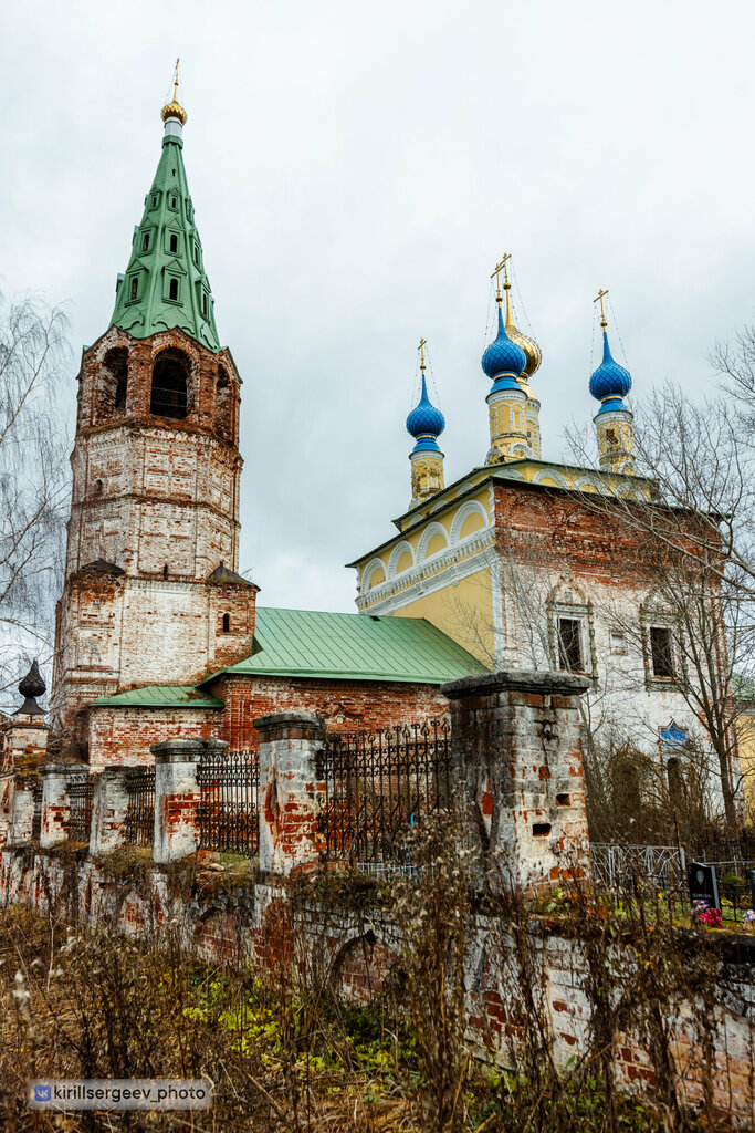 Orthodox church Tserkov Ikony Bozhiyey Materi Vladimirskaya, Ivanovo Oblast, photo