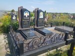 Many monuments (Moscow Region, Leninskiy City District, Vidnoye, Severnaya promzona), producción de monumentos y lápidas