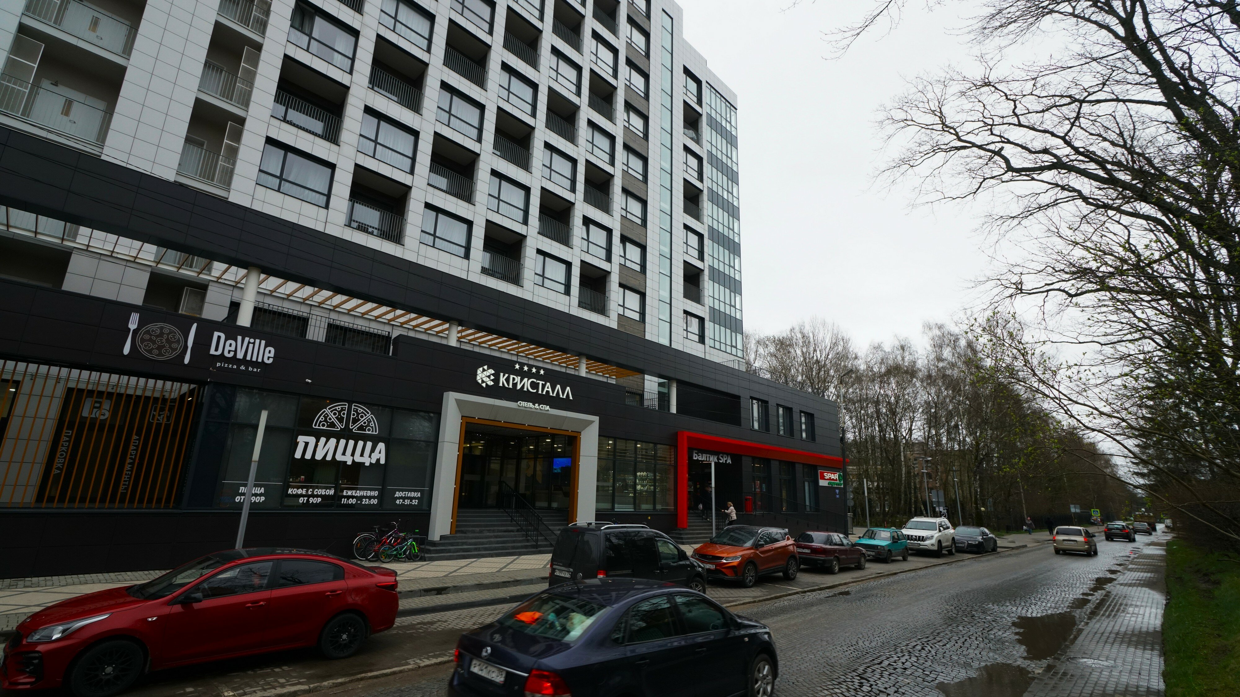 Фото Martini SPA