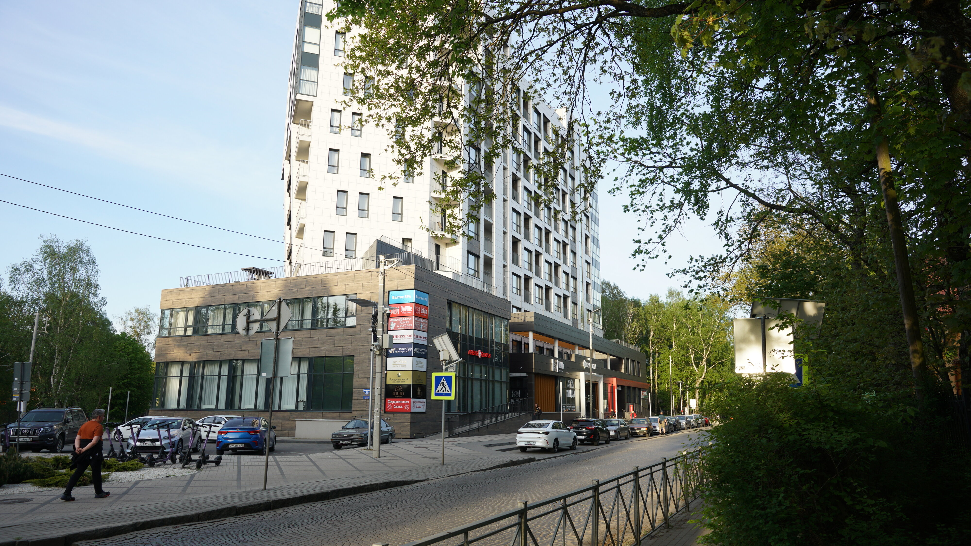 Фото Martini SPA