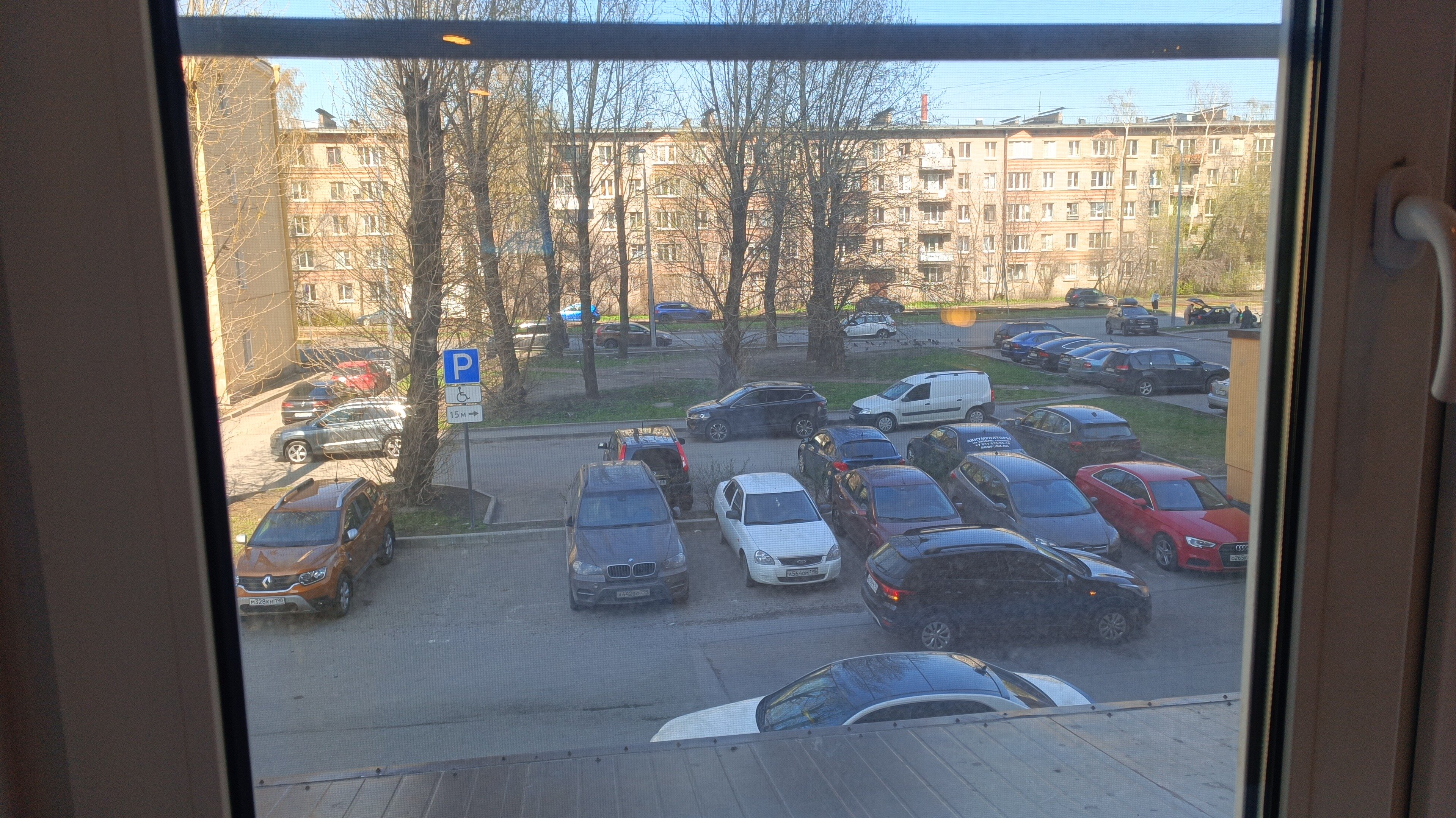 Фото RusHotelGroup