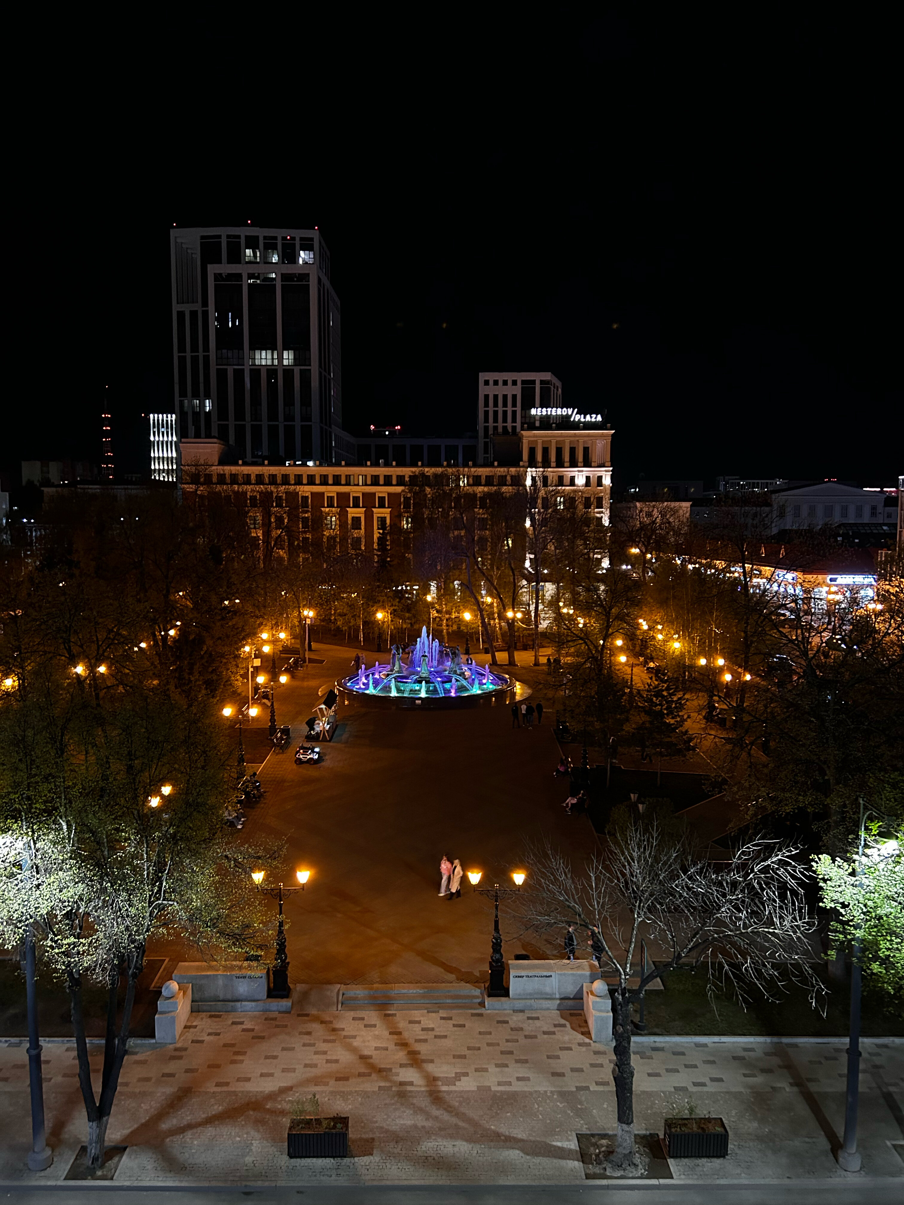 Фото Агидель