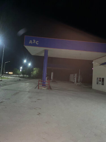 Gasolinera АЗС, , foto