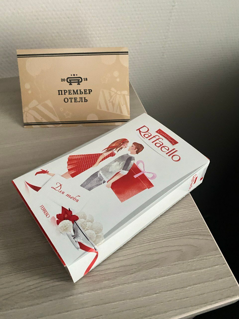 Фото Премьер отель