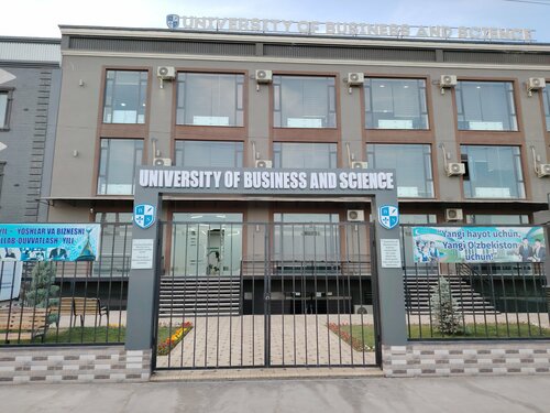 OO‘Yu University of Business and Science, Namangan, foto
