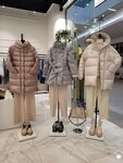 Milaggio (Suschyovsky Val Street, 5), clothing store