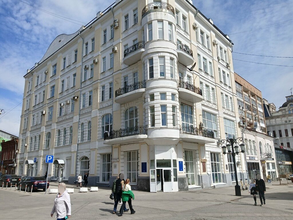 البنية التحتية للتعليم Samarsky gosudarstvenny meditsinsky universitet, farmatsevtichesky fakultet ، سامارا، صورة